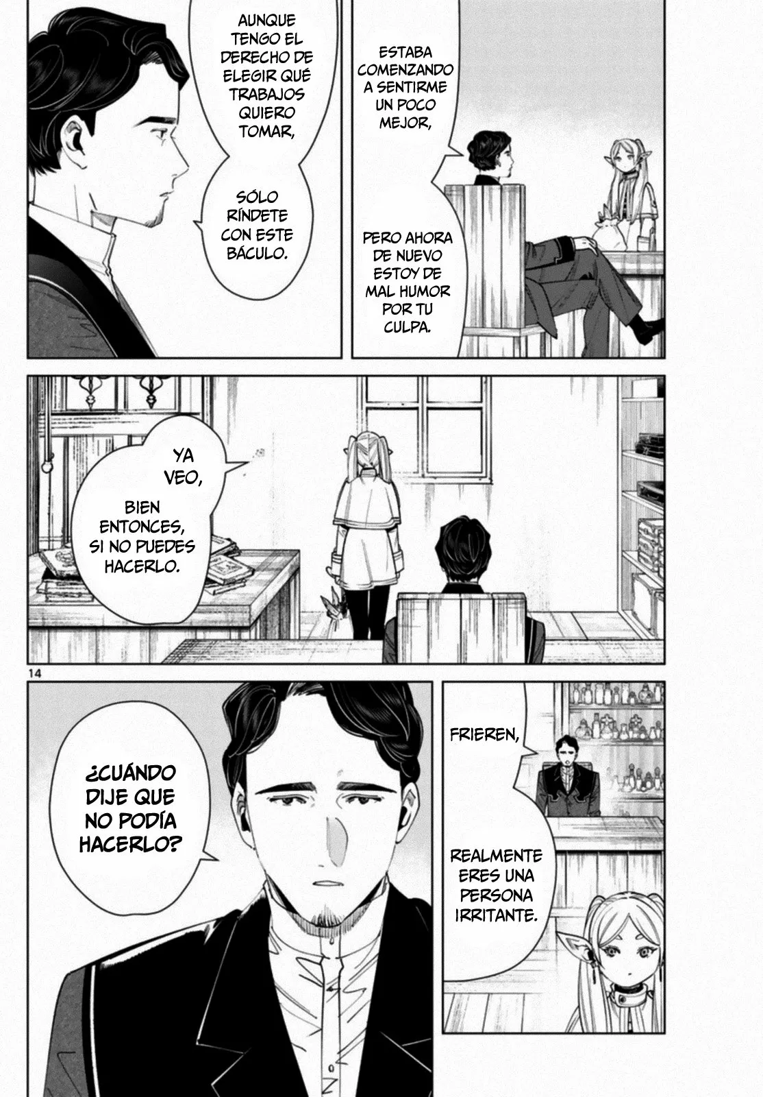 Página 15 del Manga