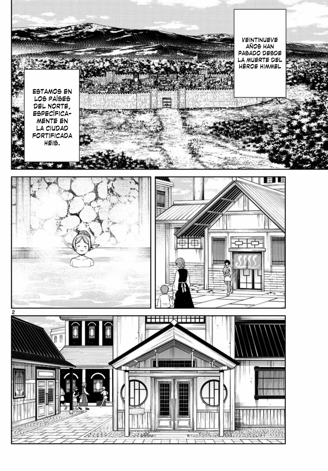 Página 3 del Manga