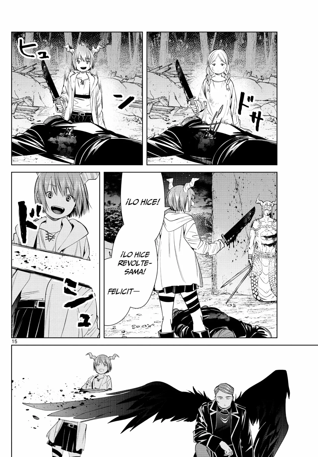 Página 15 del Manga