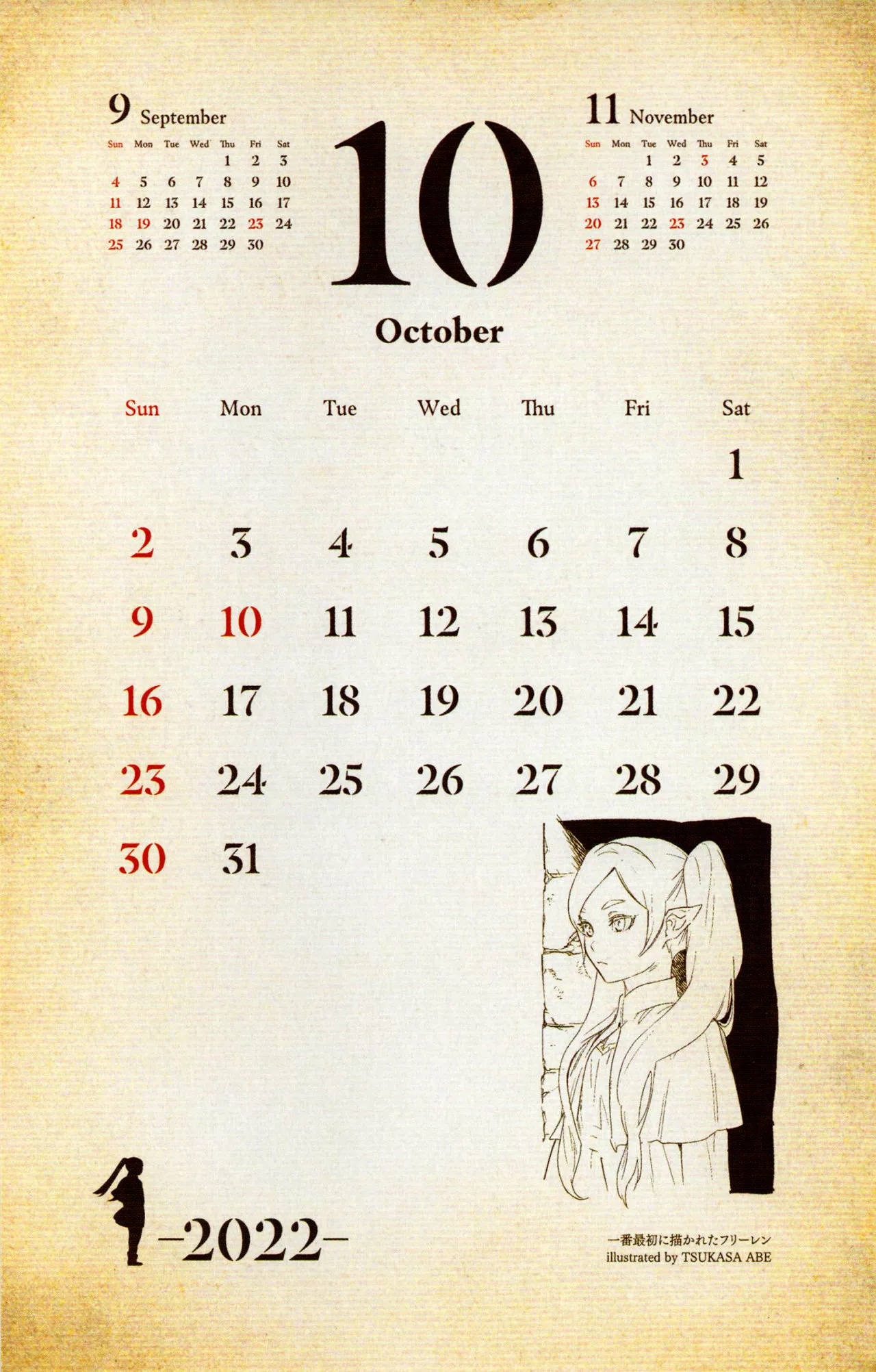 Página 46 del Manga