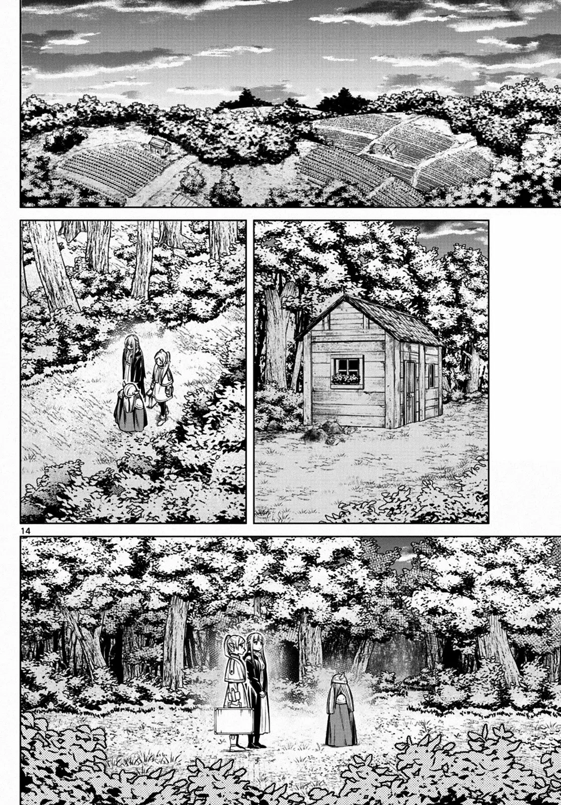 Página 15 del Manga