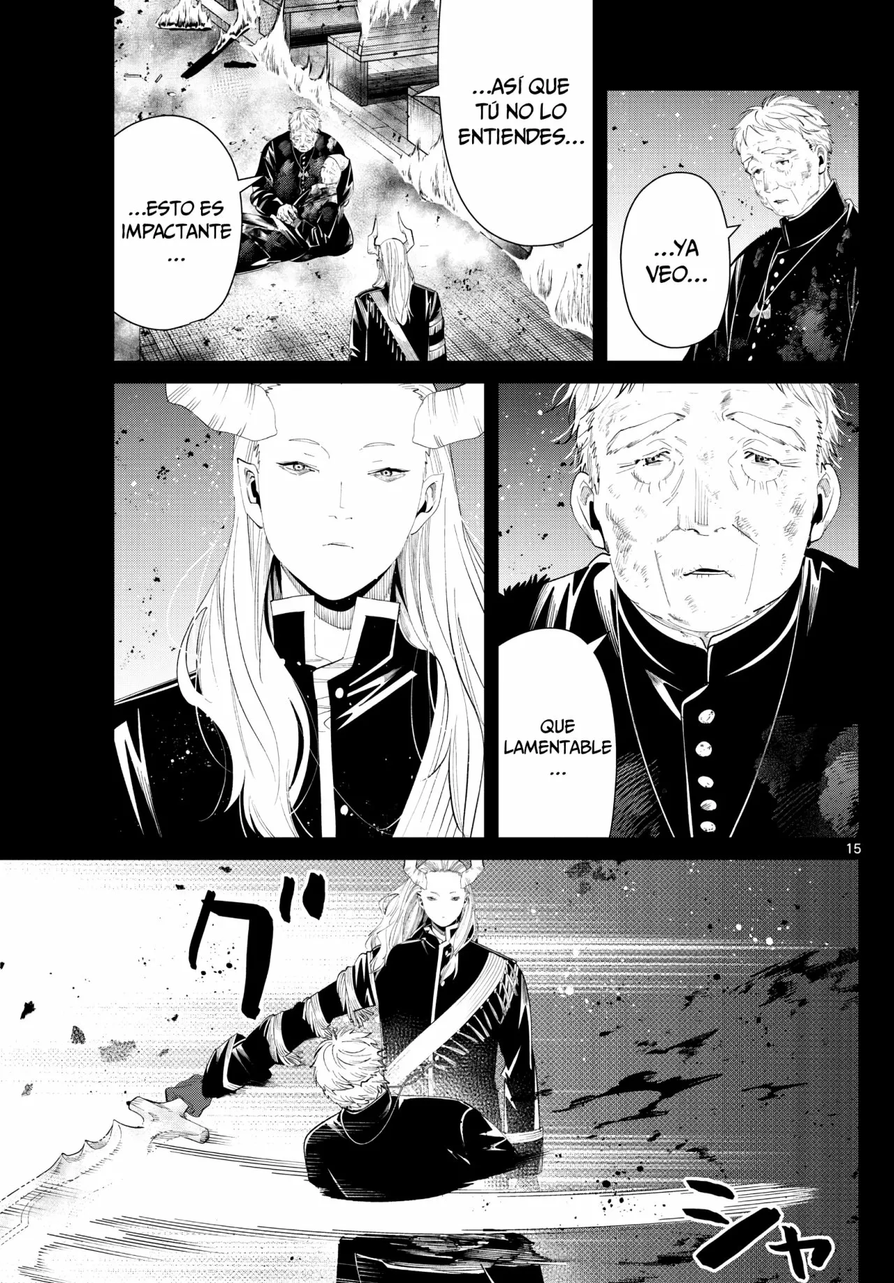 Página 15 del Manga
