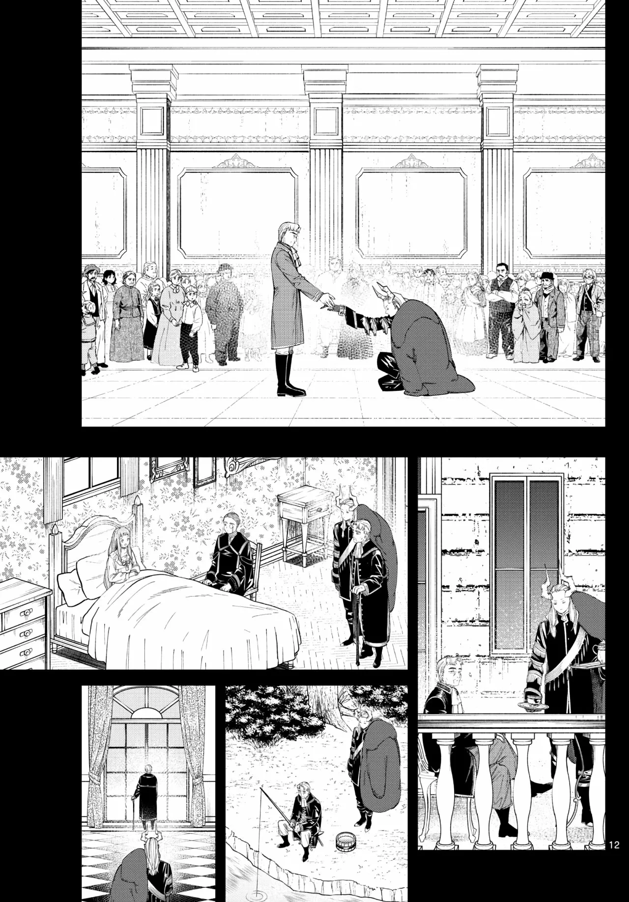 Página 12 del Manga
