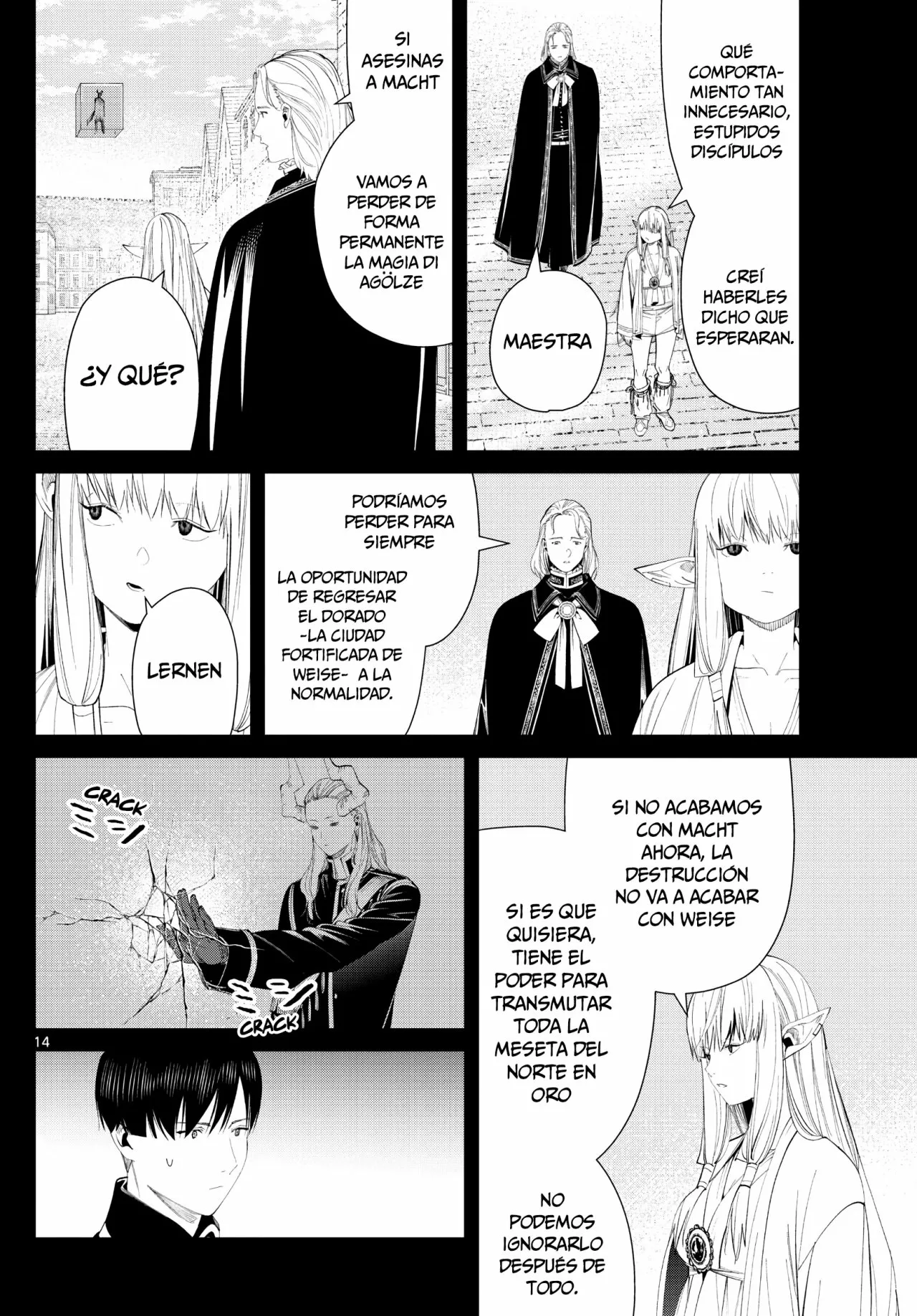 Página 15 del Manga