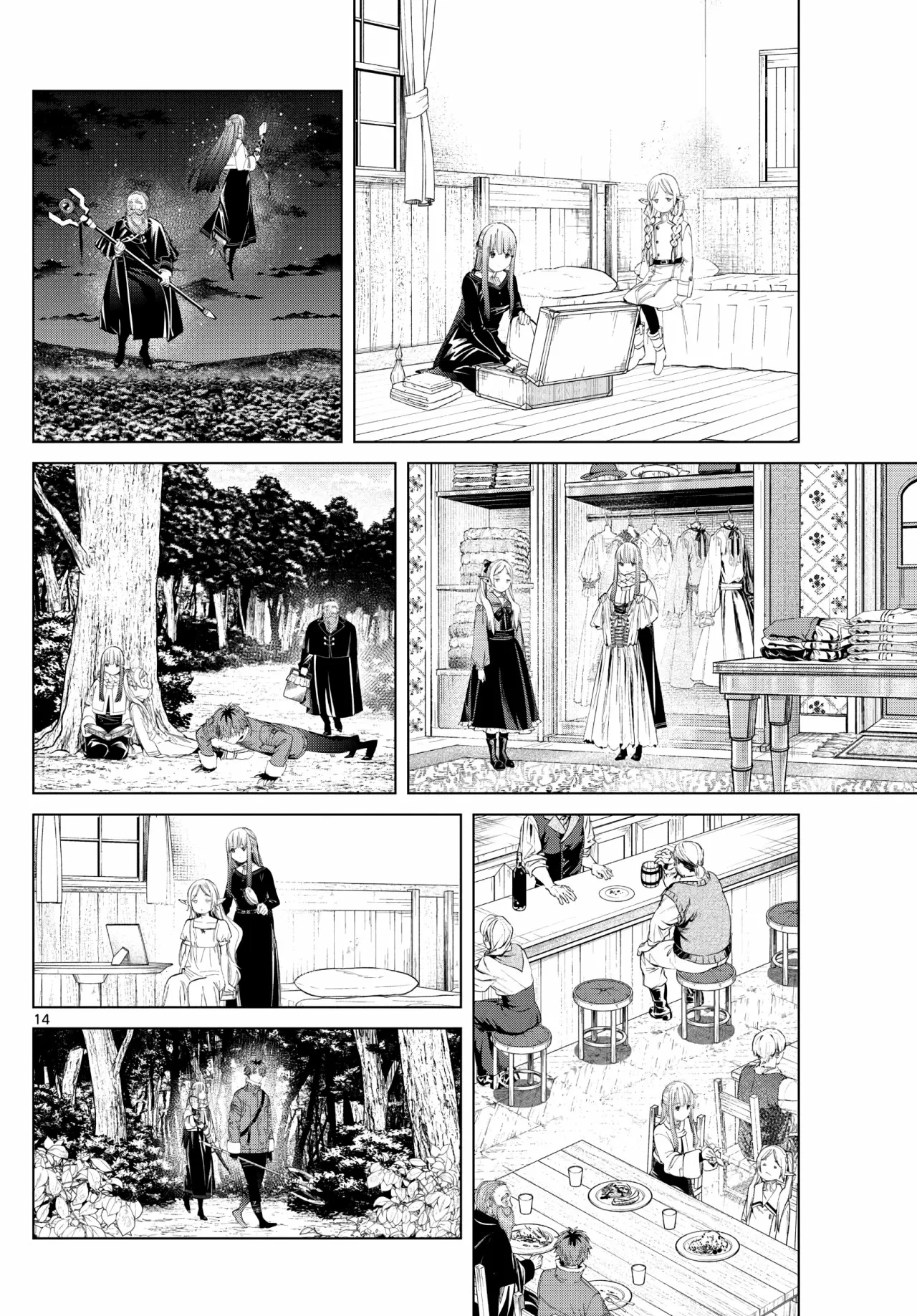 Página 16 del Manga
