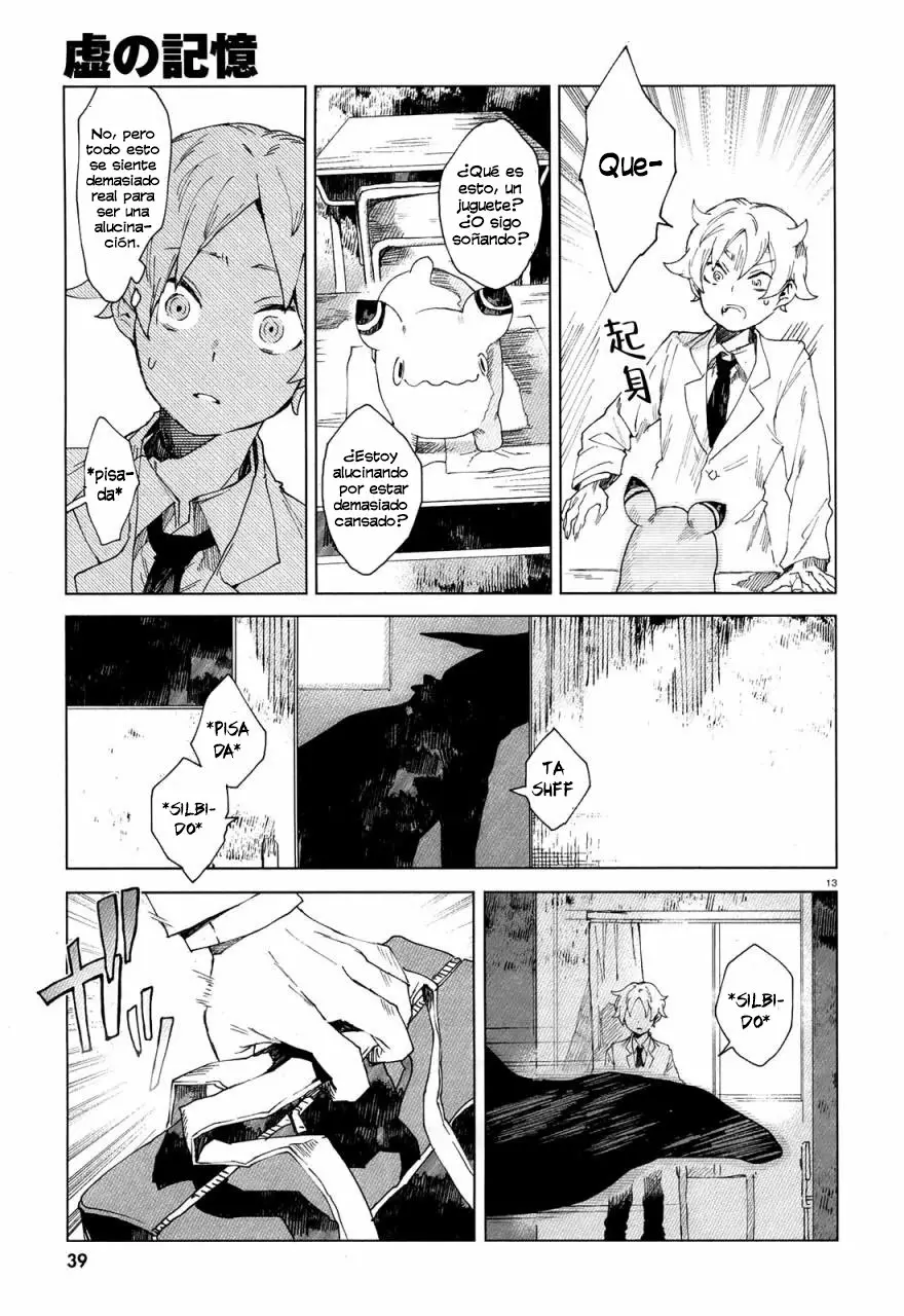 Página 17 del Manga
