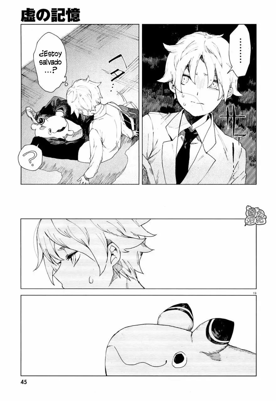 Página 23 del Manga