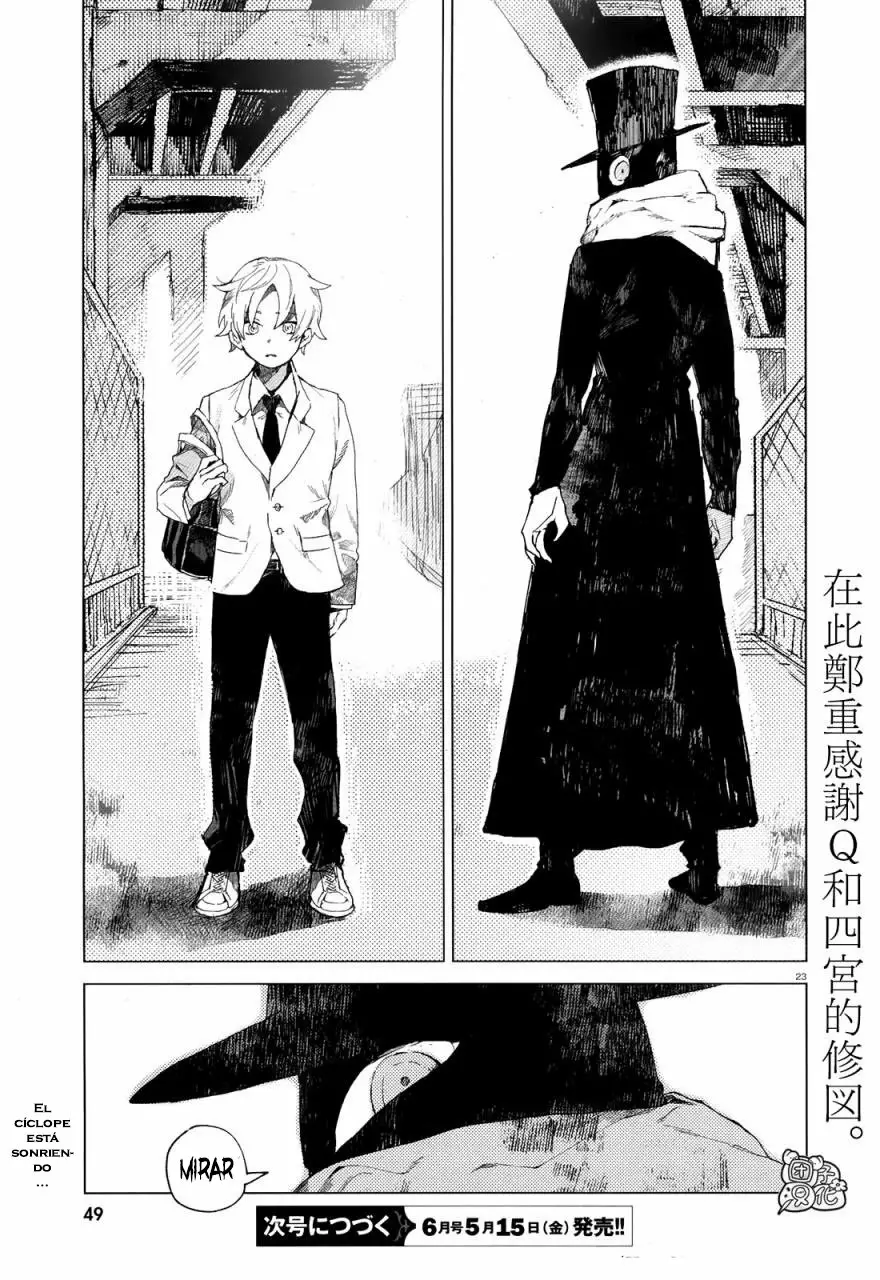 Página 27 del Manga