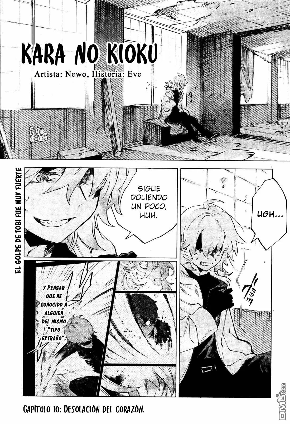 Página 2 del Manga