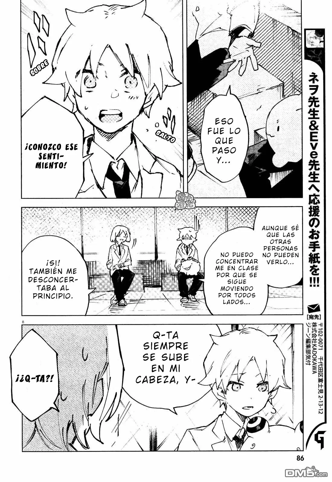 Página 9 del Manga