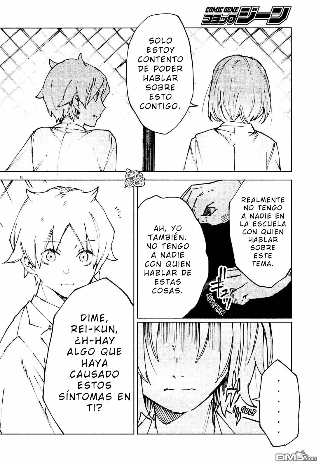 Página 11 del Manga