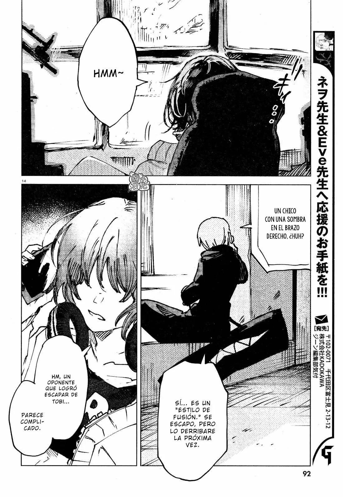 Página 15 del Manga