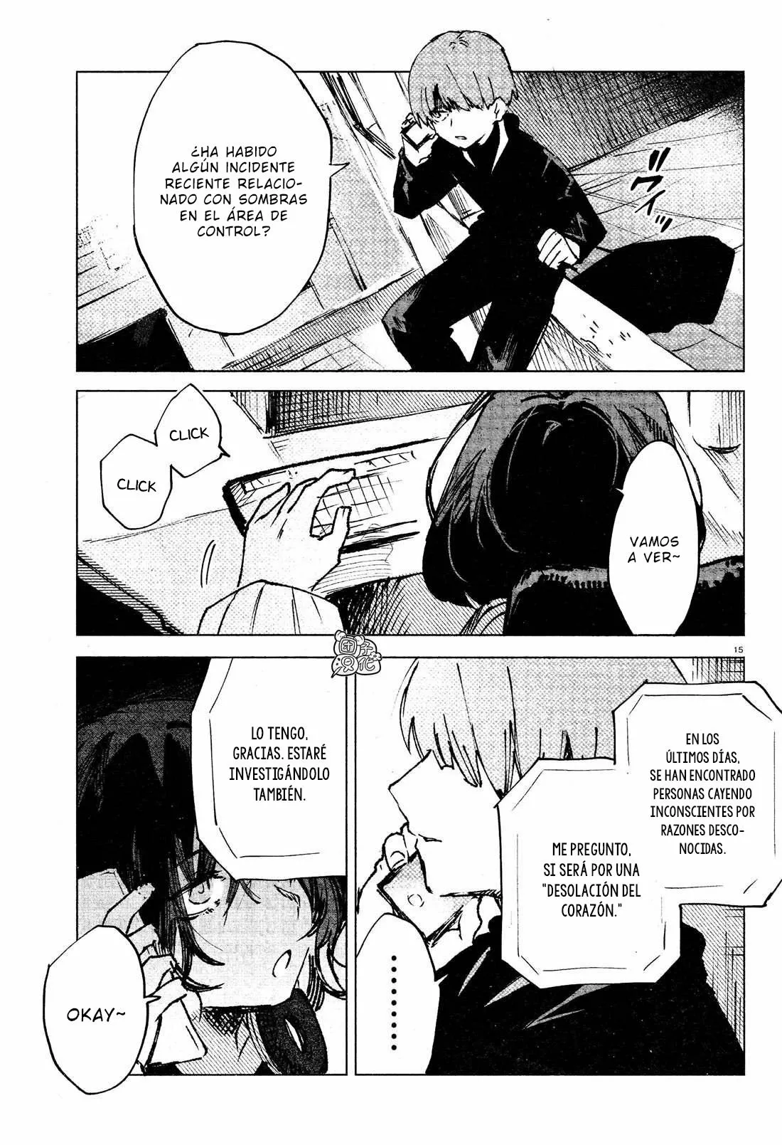 Página 16 del Manga