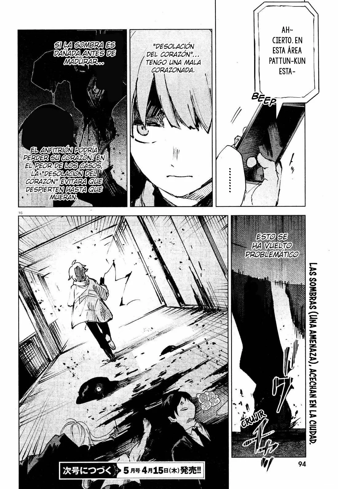 Página 17 del Manga