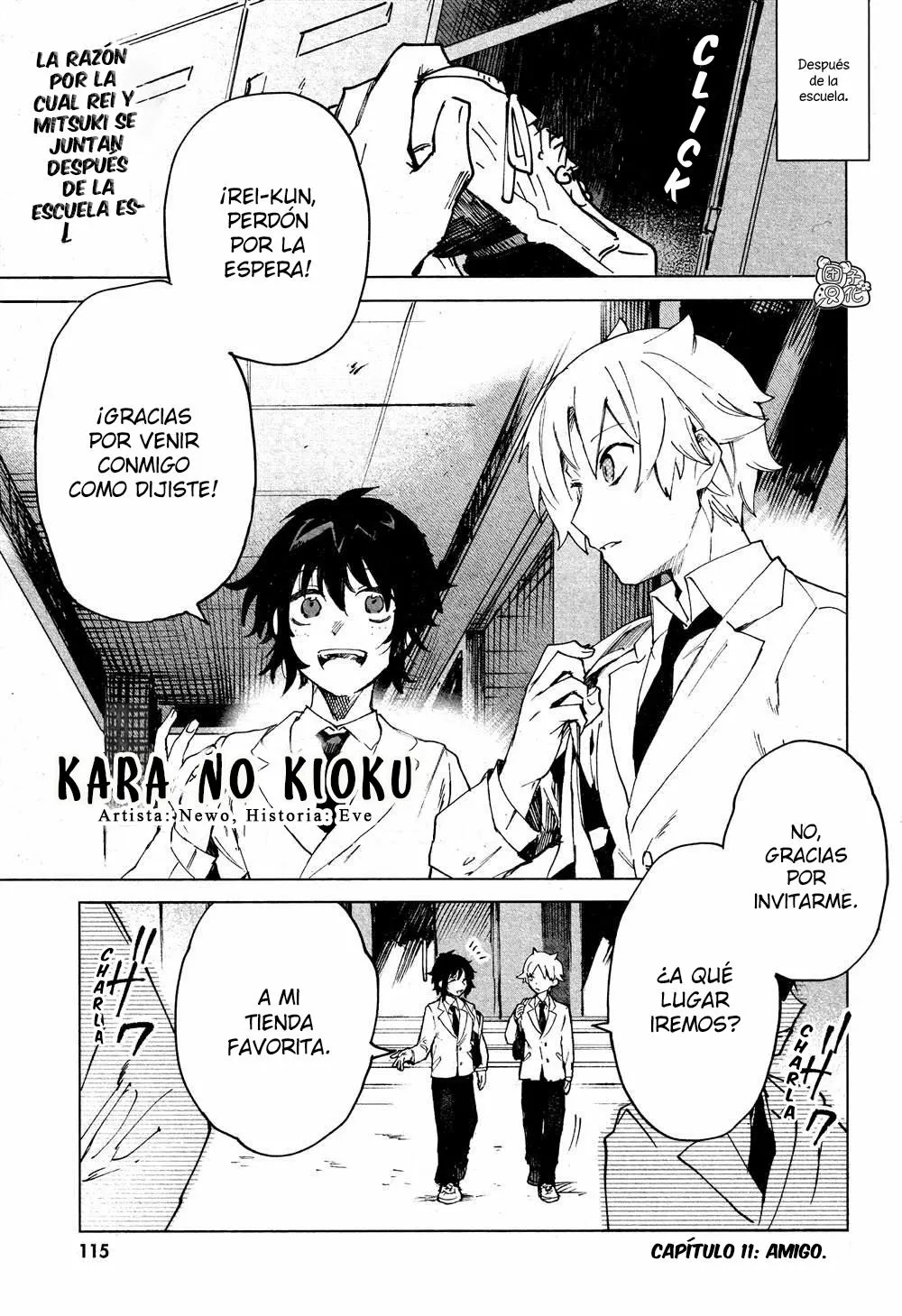 Página 2 del Manga