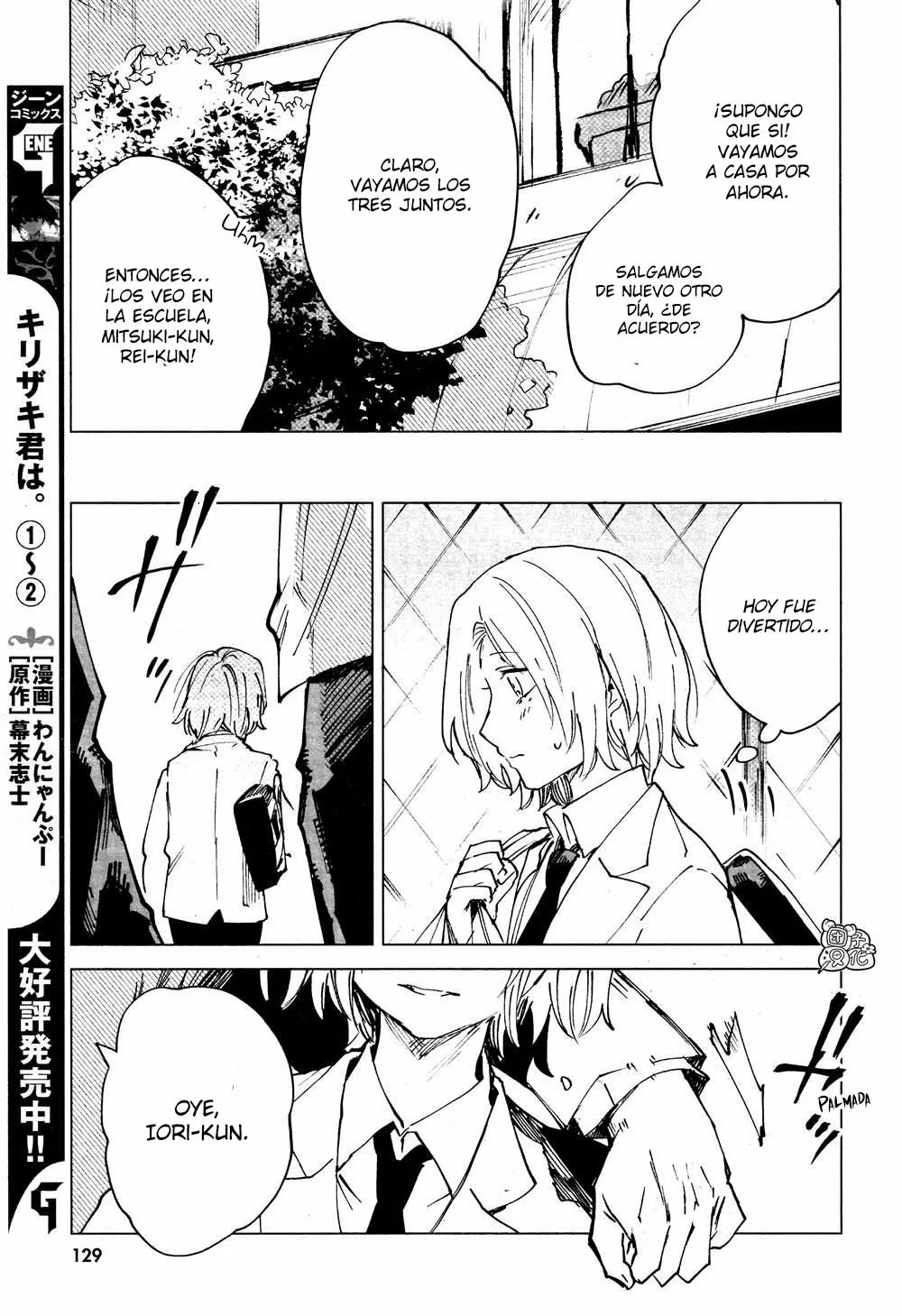 Página 16 del Manga