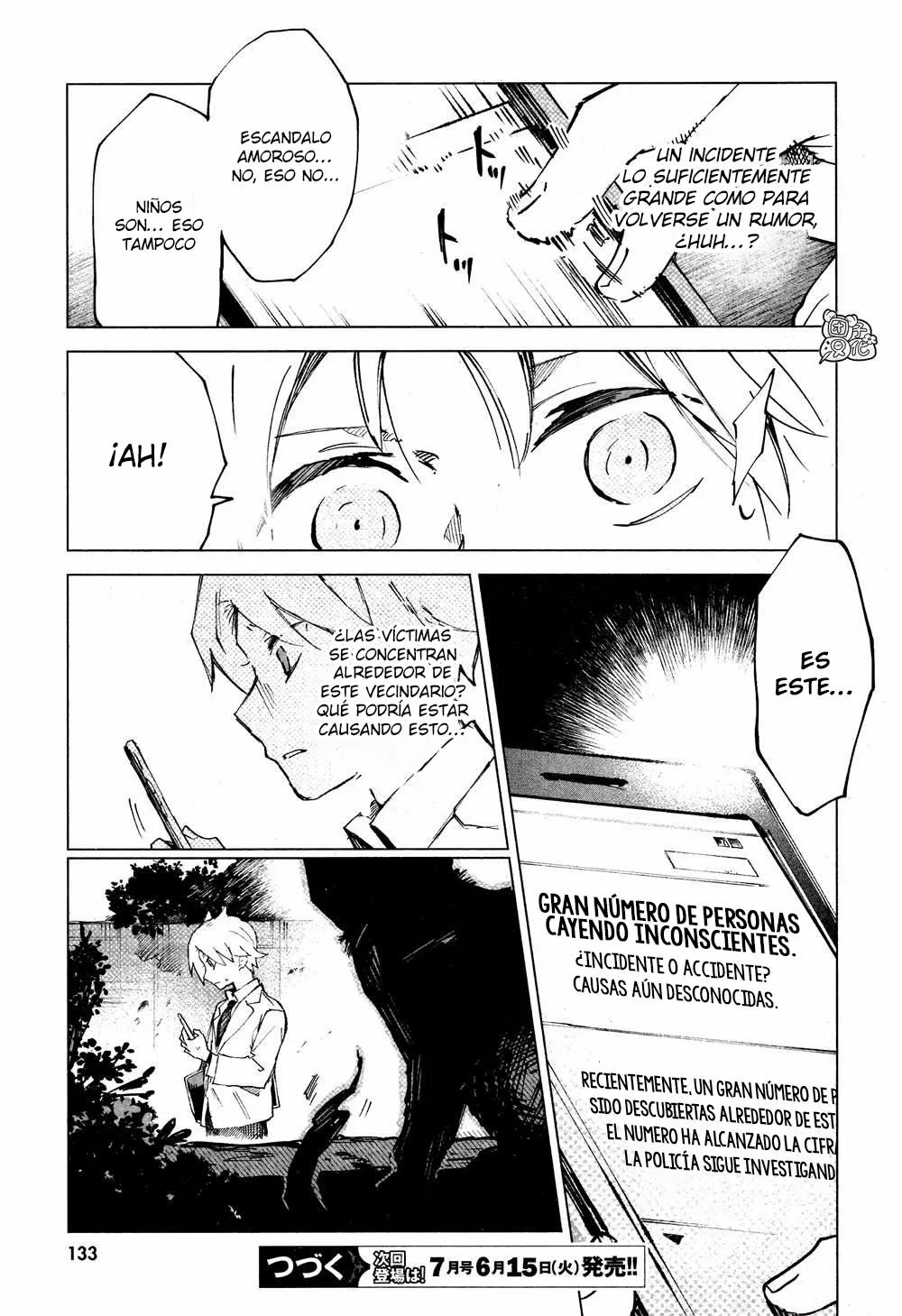 Página 20 del Manga