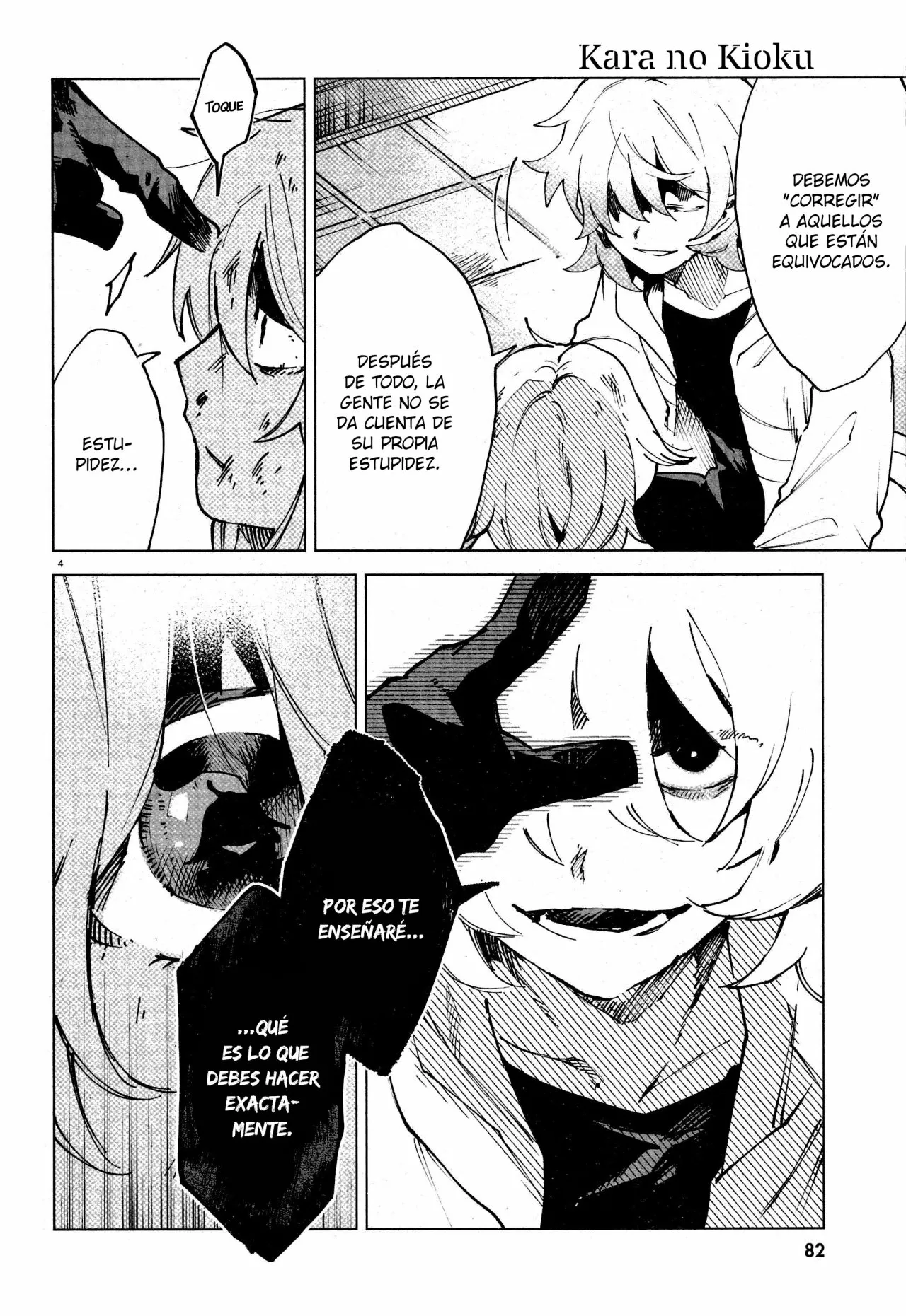 Página 5 del Manga