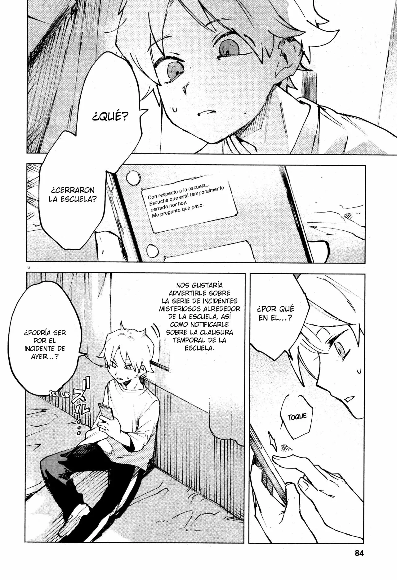 Página 7 del Manga