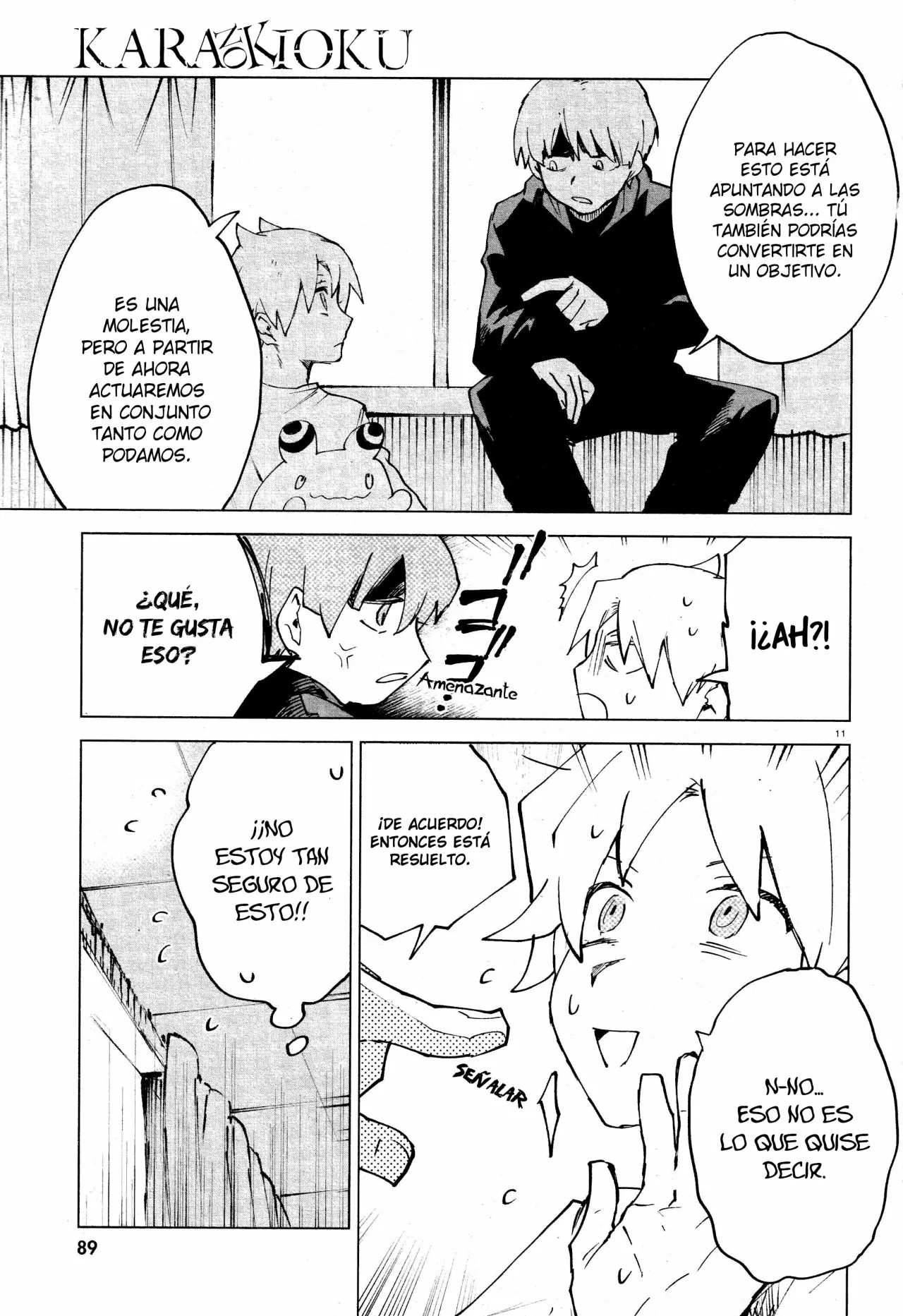 Página 12 del Manga