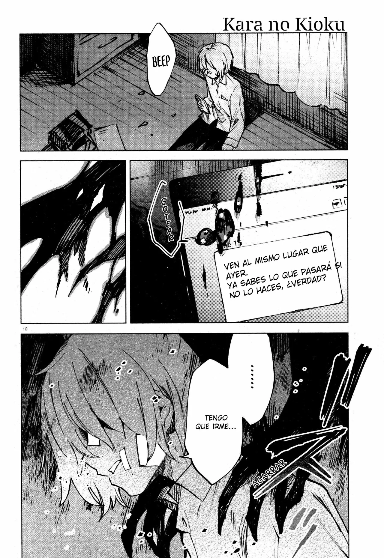 Página 13 del Manga