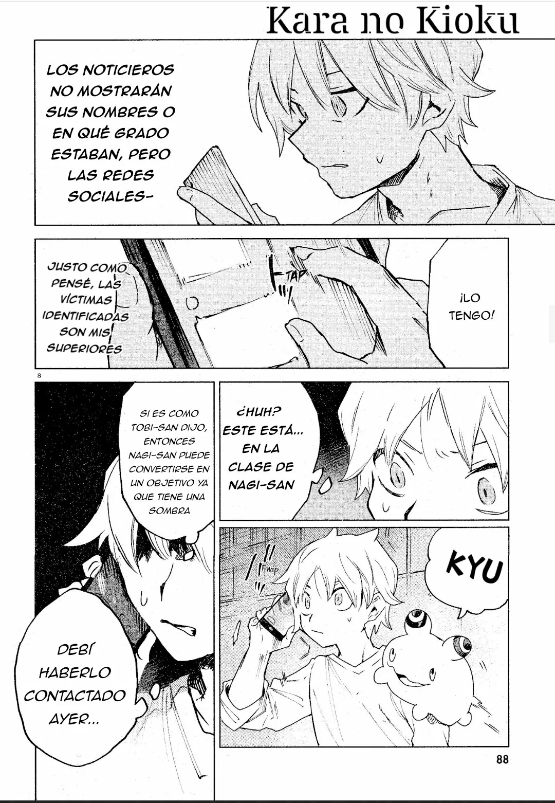 Página 9 del Manga