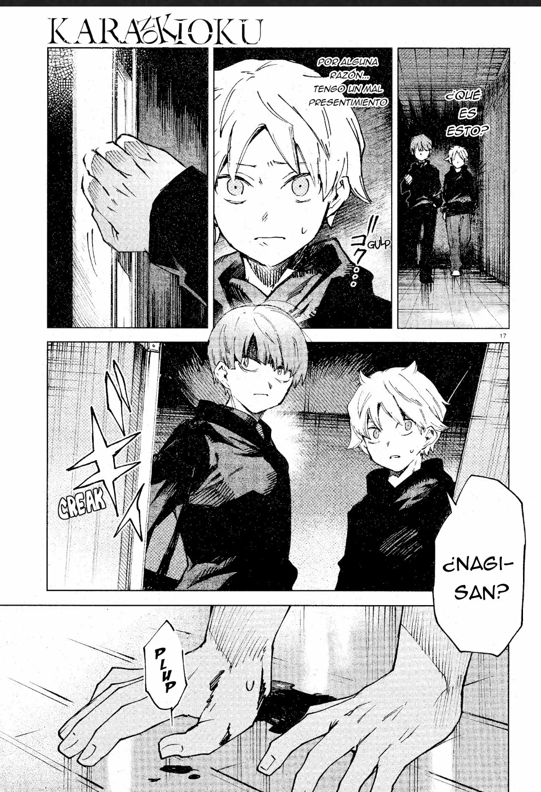 Página 18 del Manga
