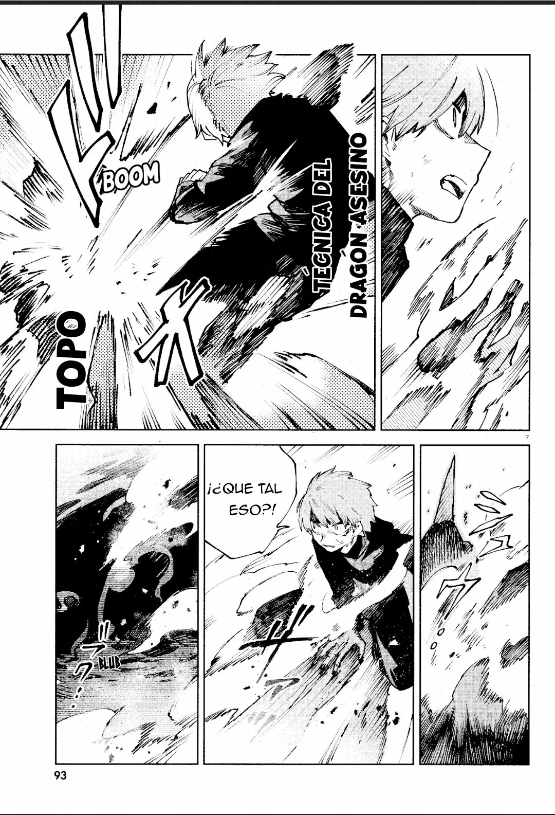 Página 7 del Manga