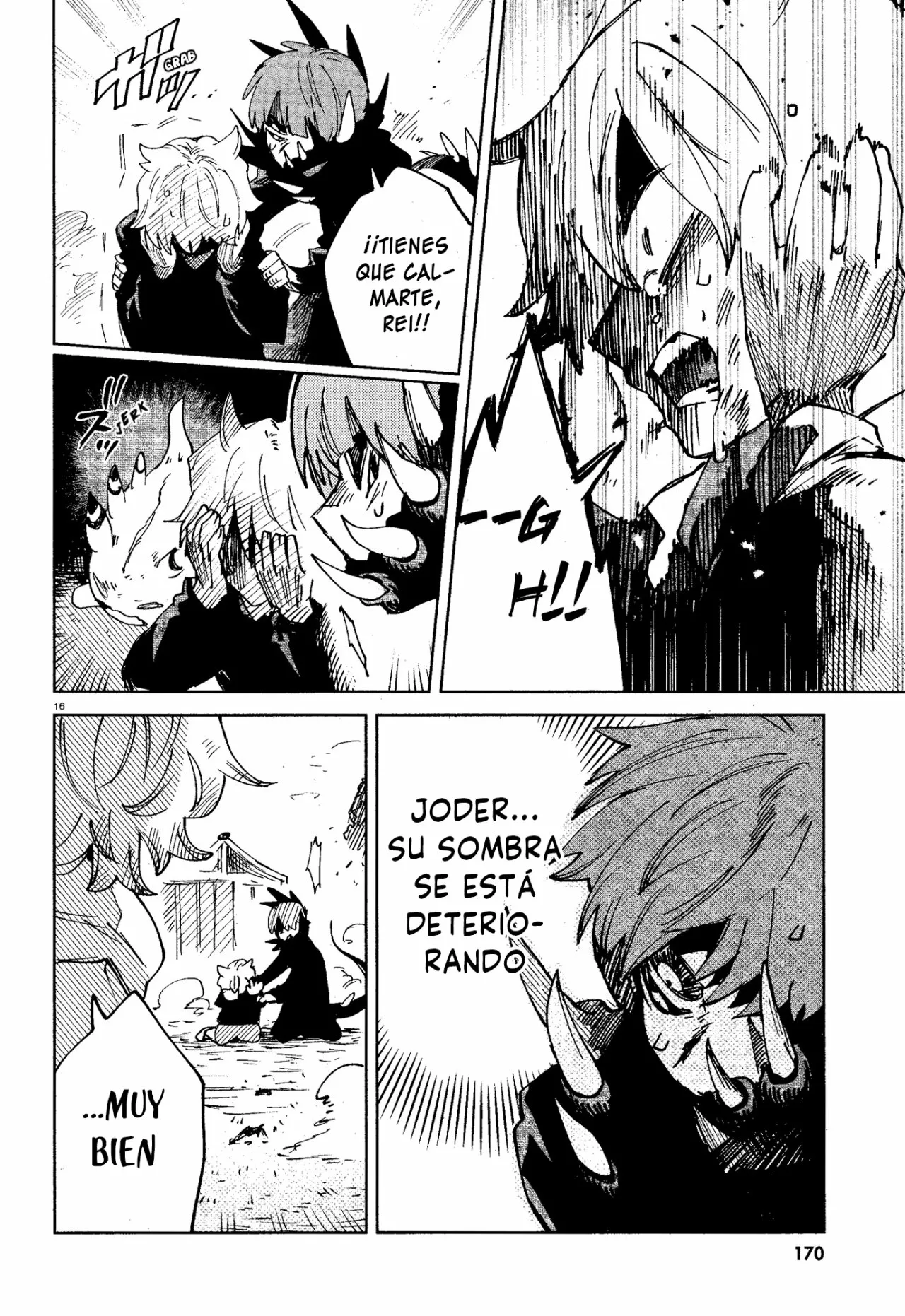 Página 17 del Manga