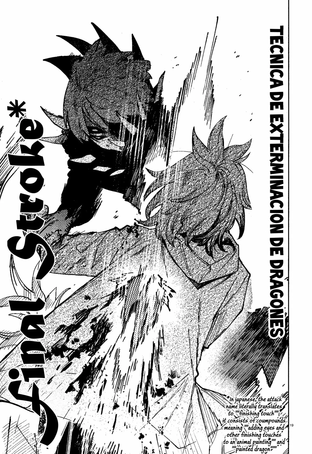 Página 20 del Manga
