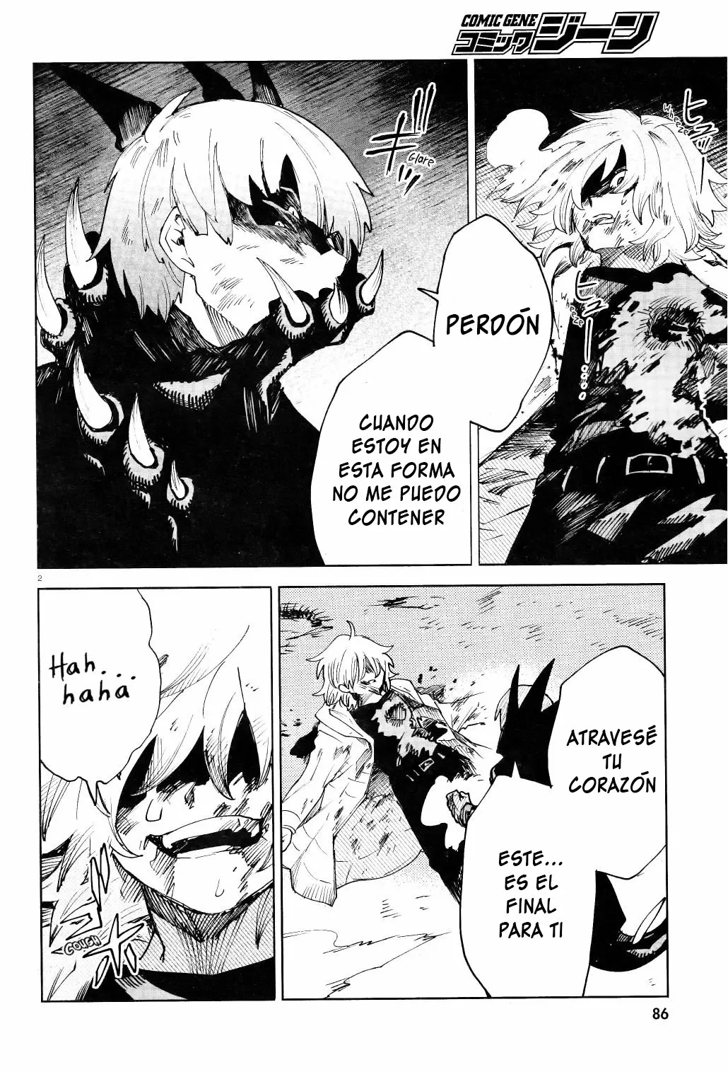 Página 4 del Manga