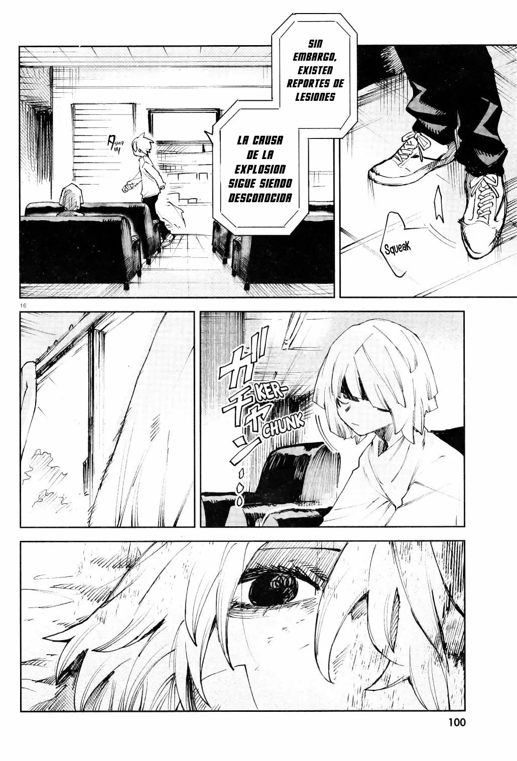 Página 17 del Manga
