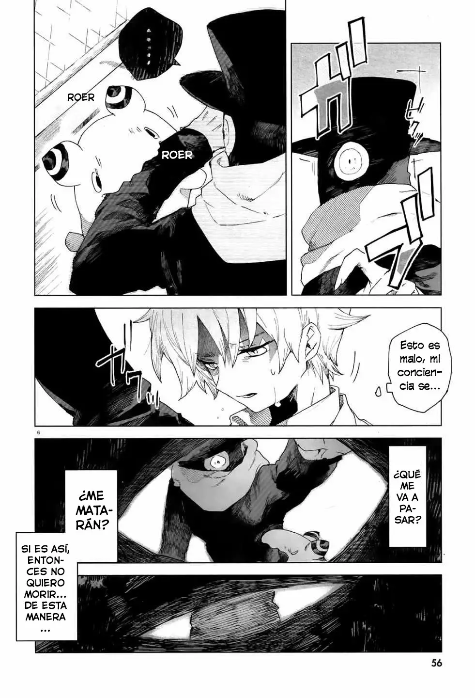 Página 7 del Manga