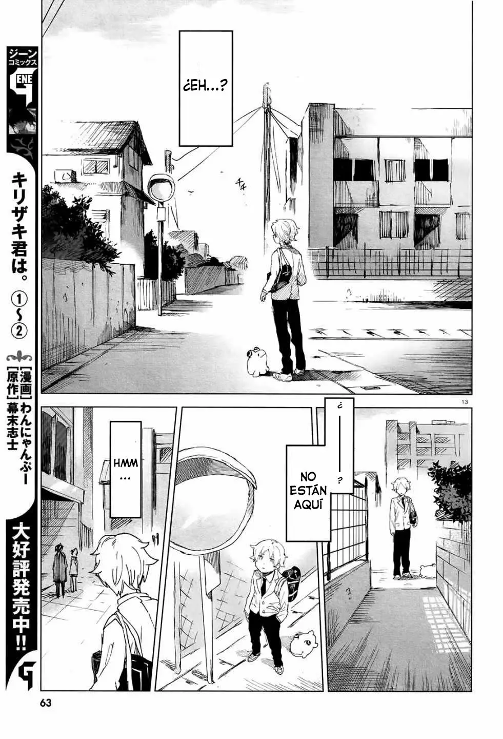 Página 14 del Manga