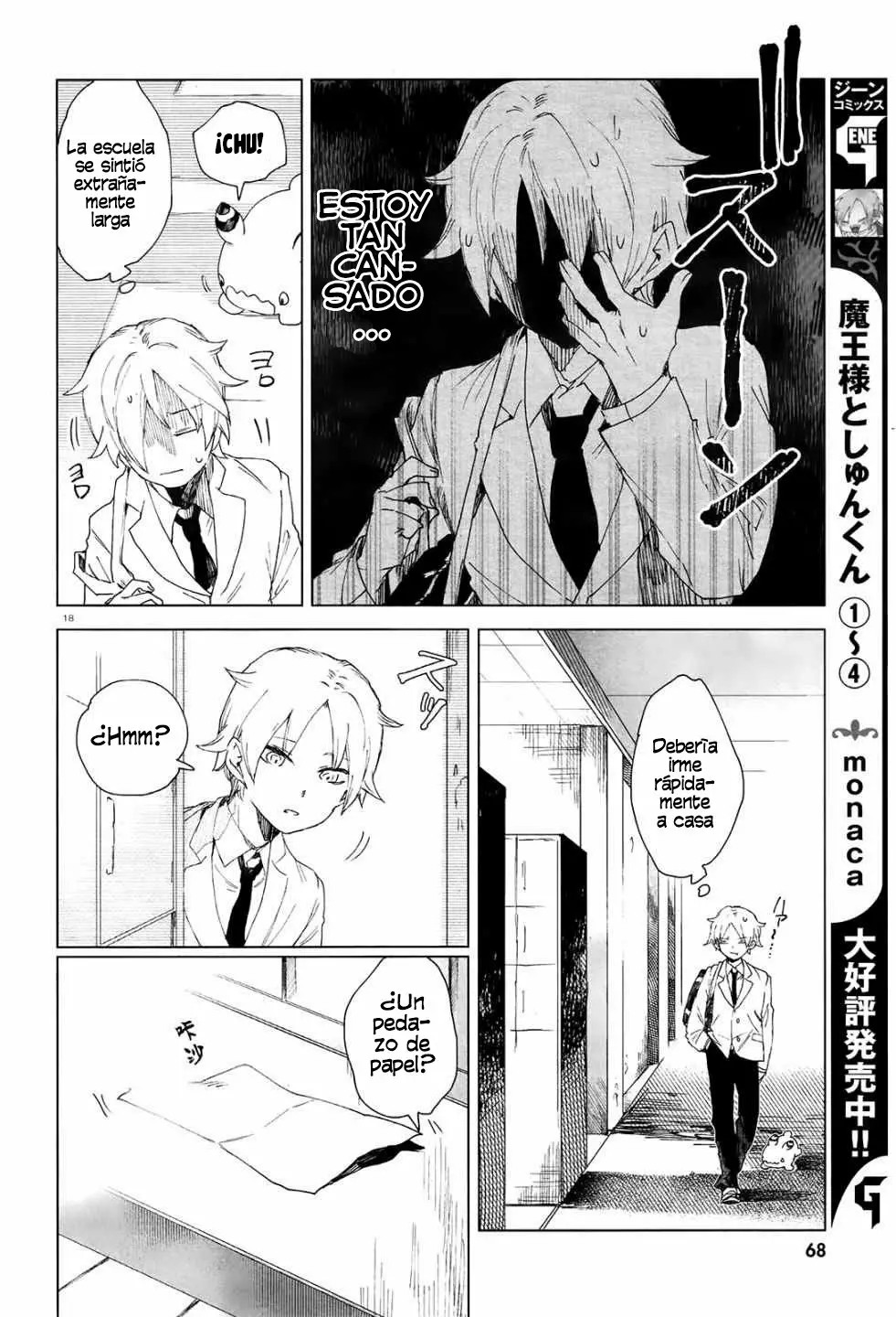 Página 19 del Manga