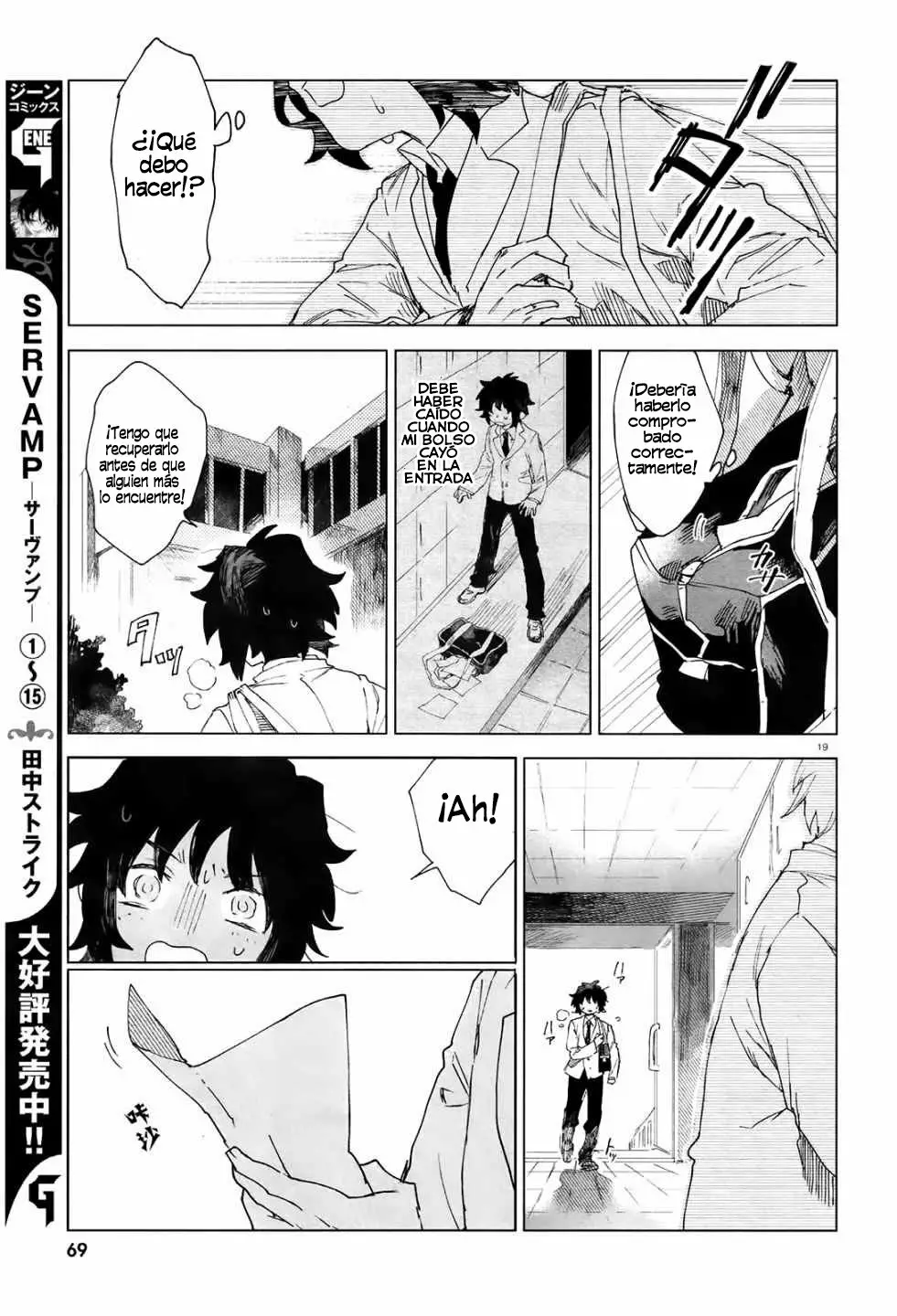 Página 20 del Manga