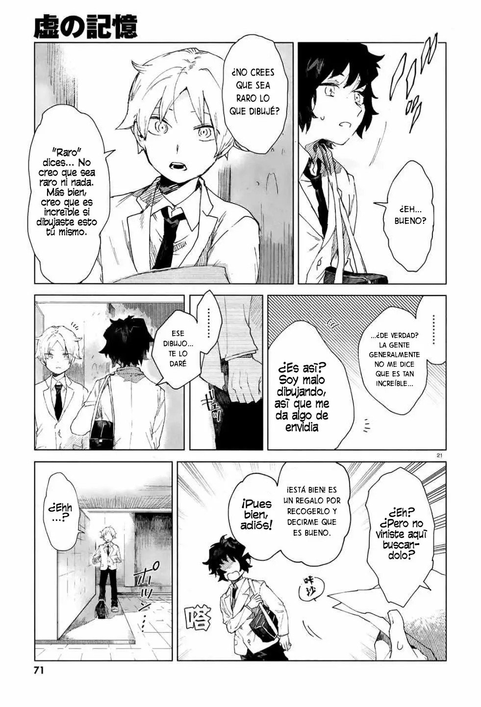 Página 22 del Manga