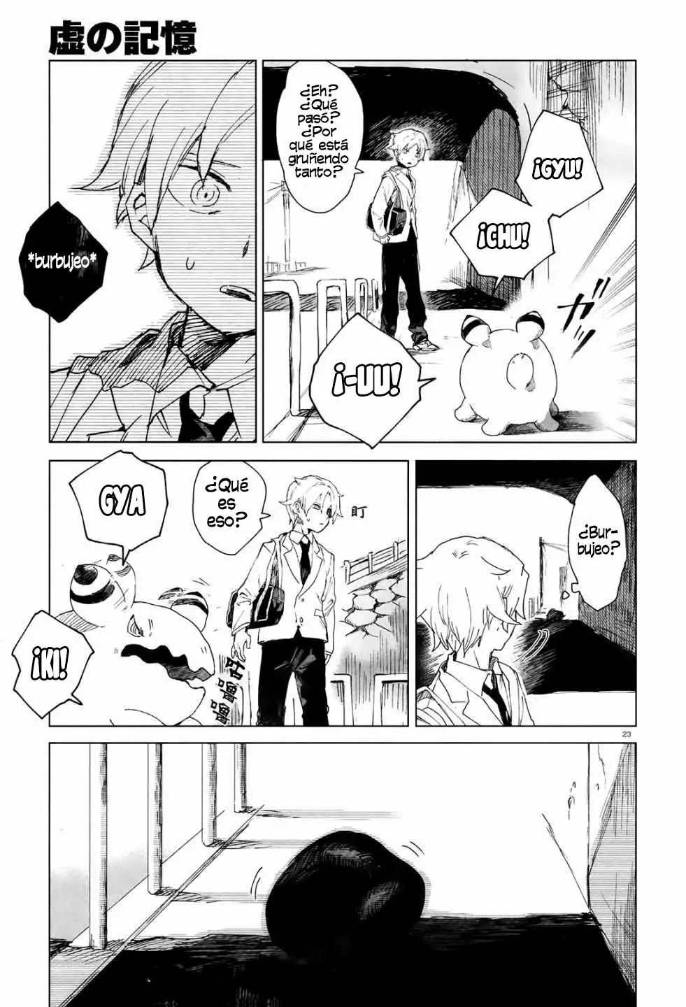 Página 24 del Manga