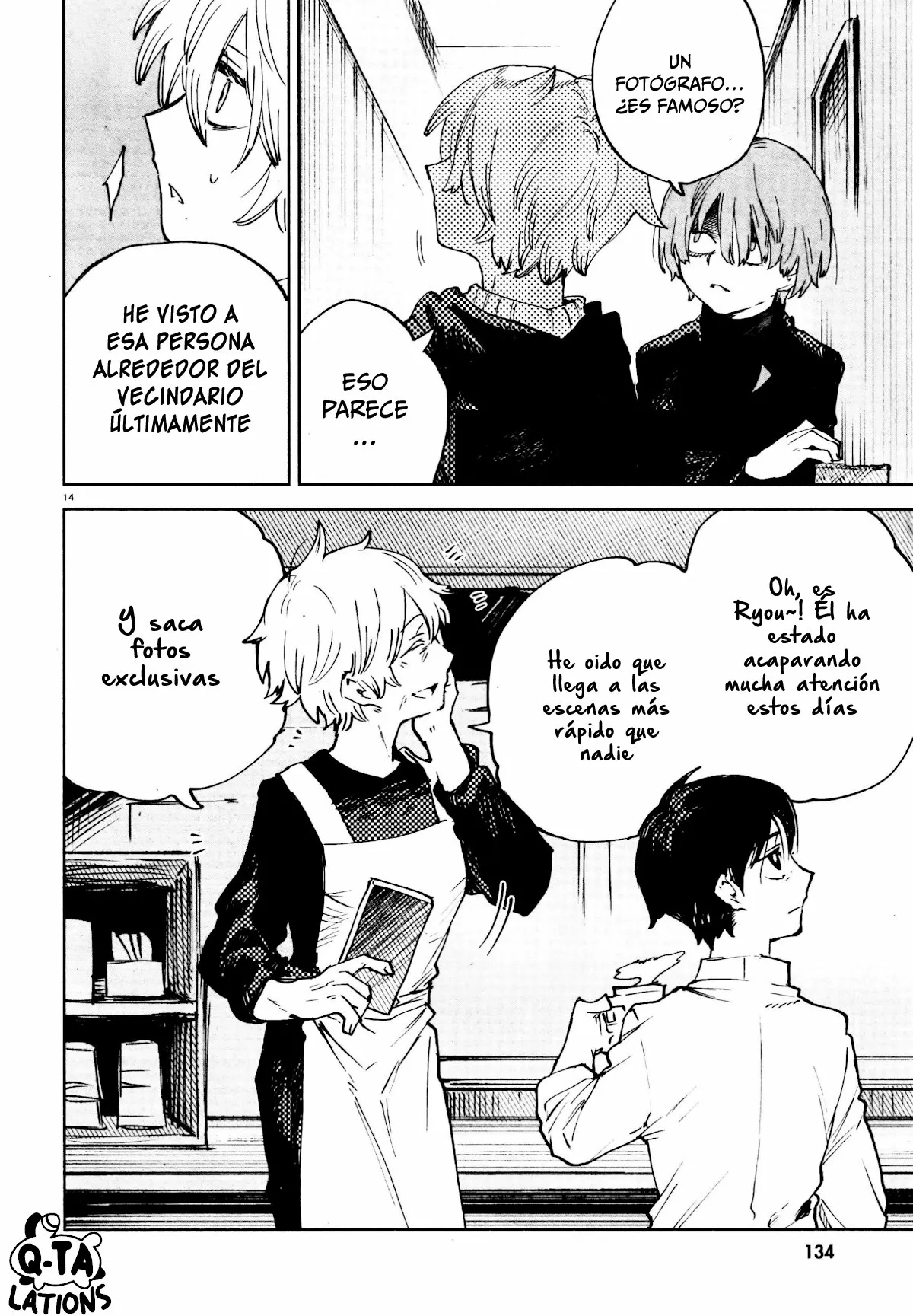 Página 15 del Manga