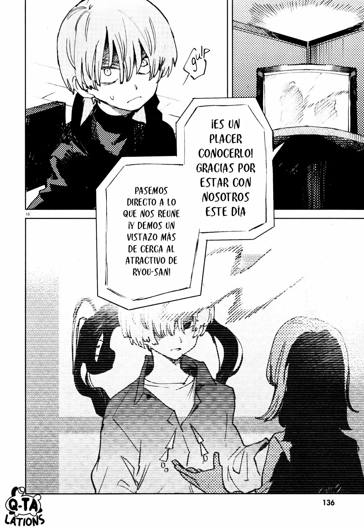 Página 17 del Manga