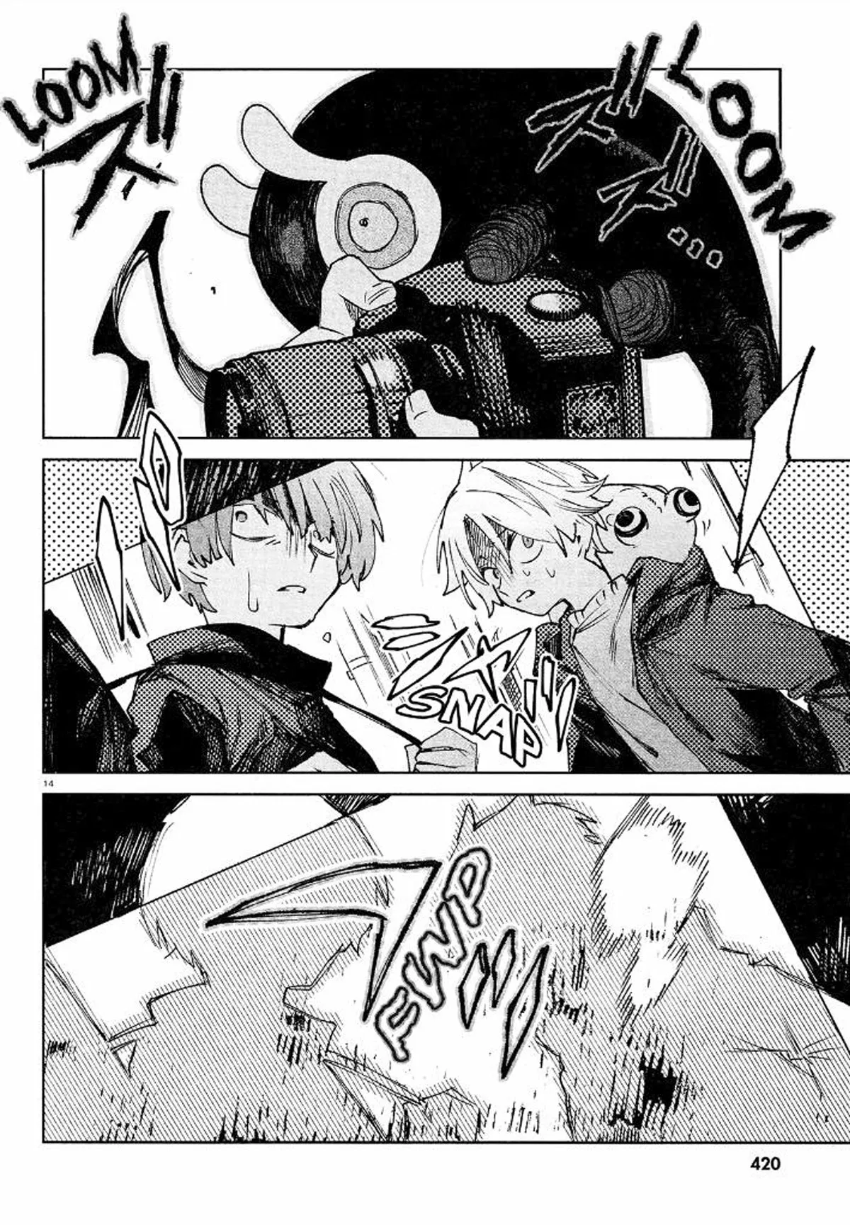 Página 15 del Manga