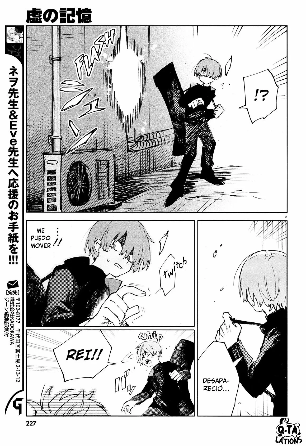 Página 5 del Manga