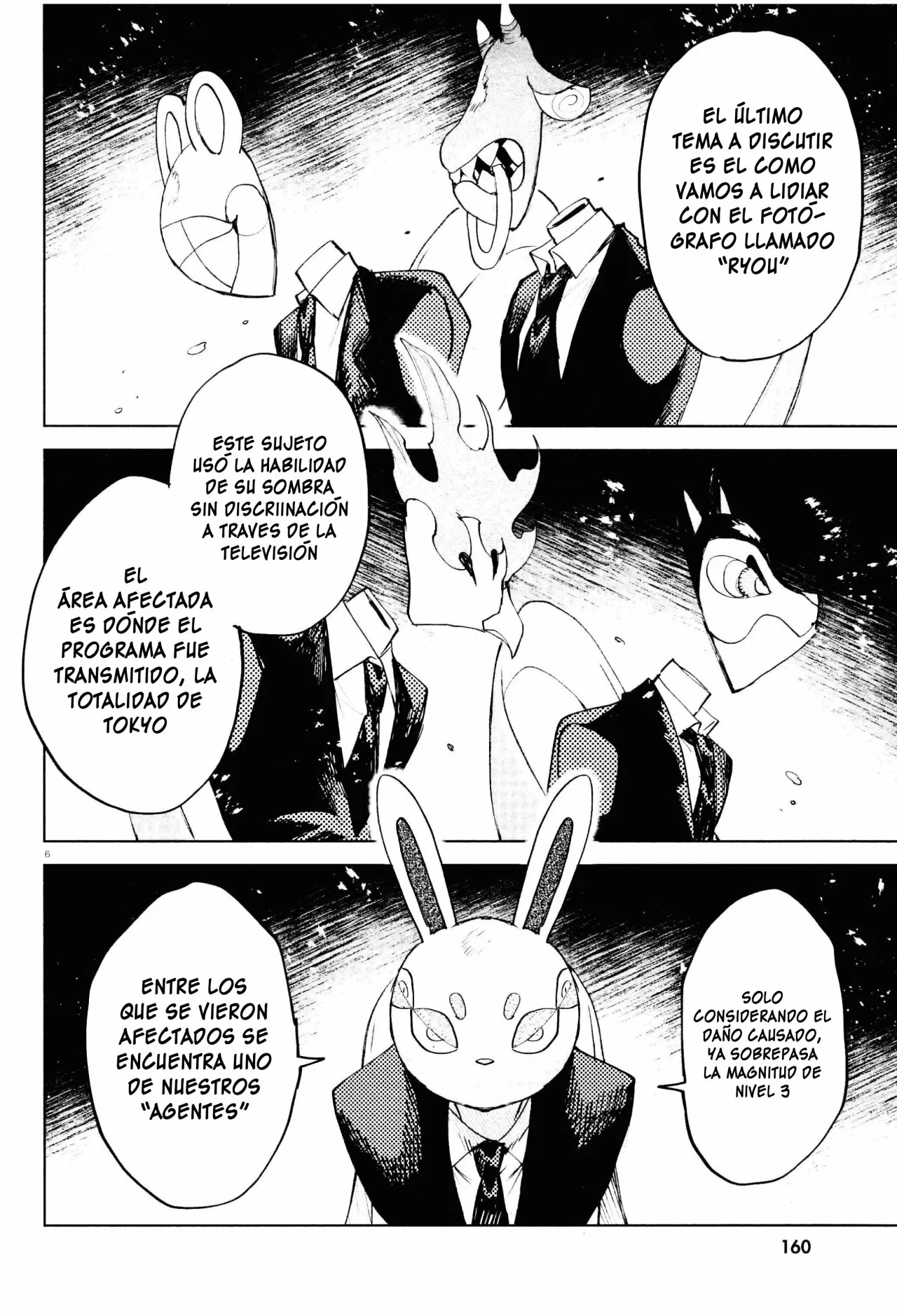 Página 6 del Manga