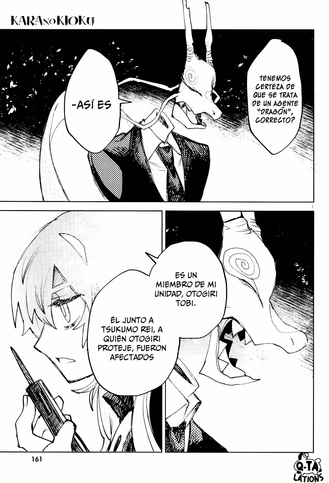 Página 7 del Manga