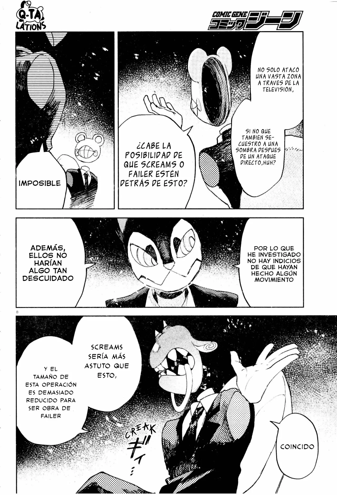 Página 8 del Manga