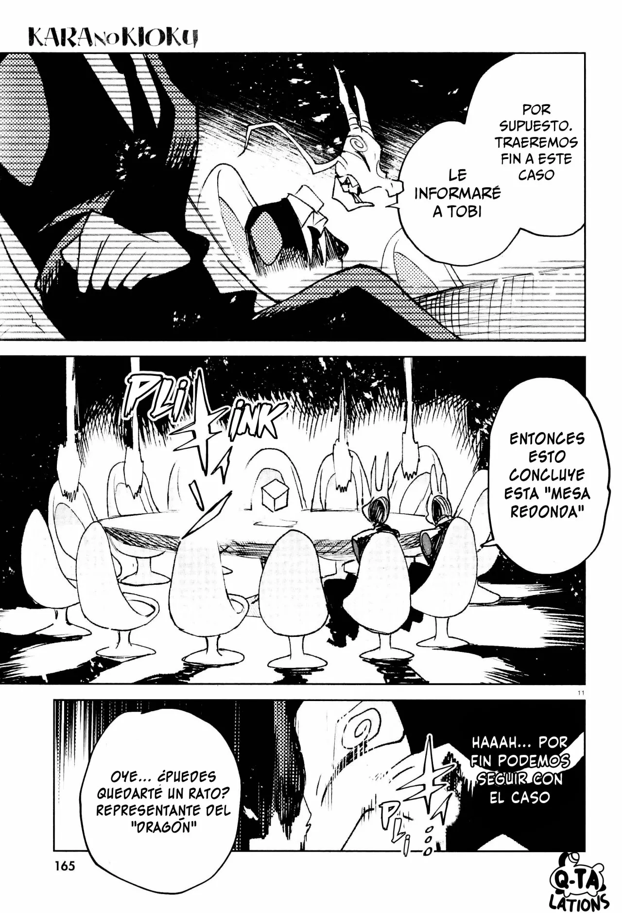 Página 11 del Manga