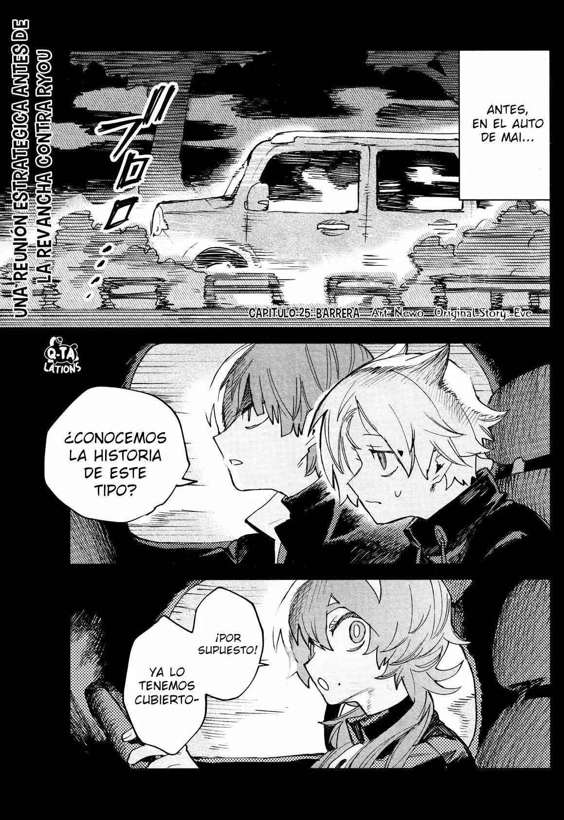 Página 2 del Manga