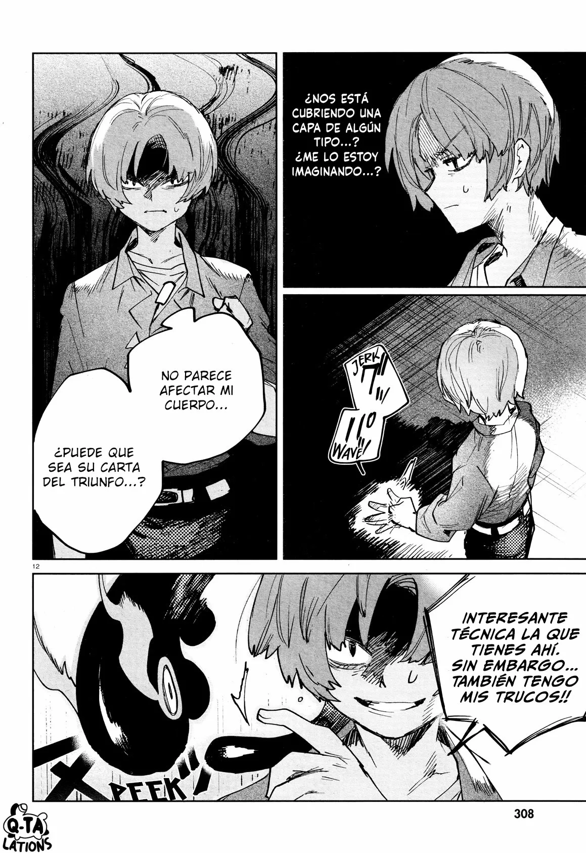 Página 12 del Manga