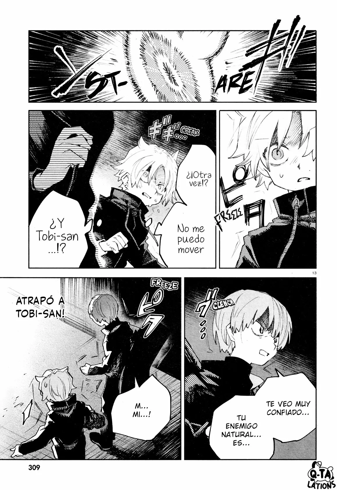 Página 13 del Manga