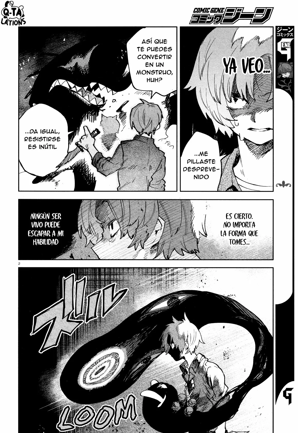 Página 6 del Manga